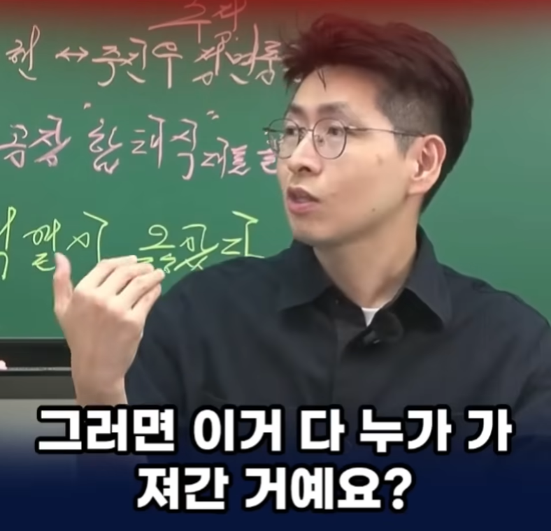 올라간 아파트 값, 누가 가져갈까? (28)