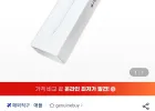 애플펜슬 2세대 MU8F2AM/A