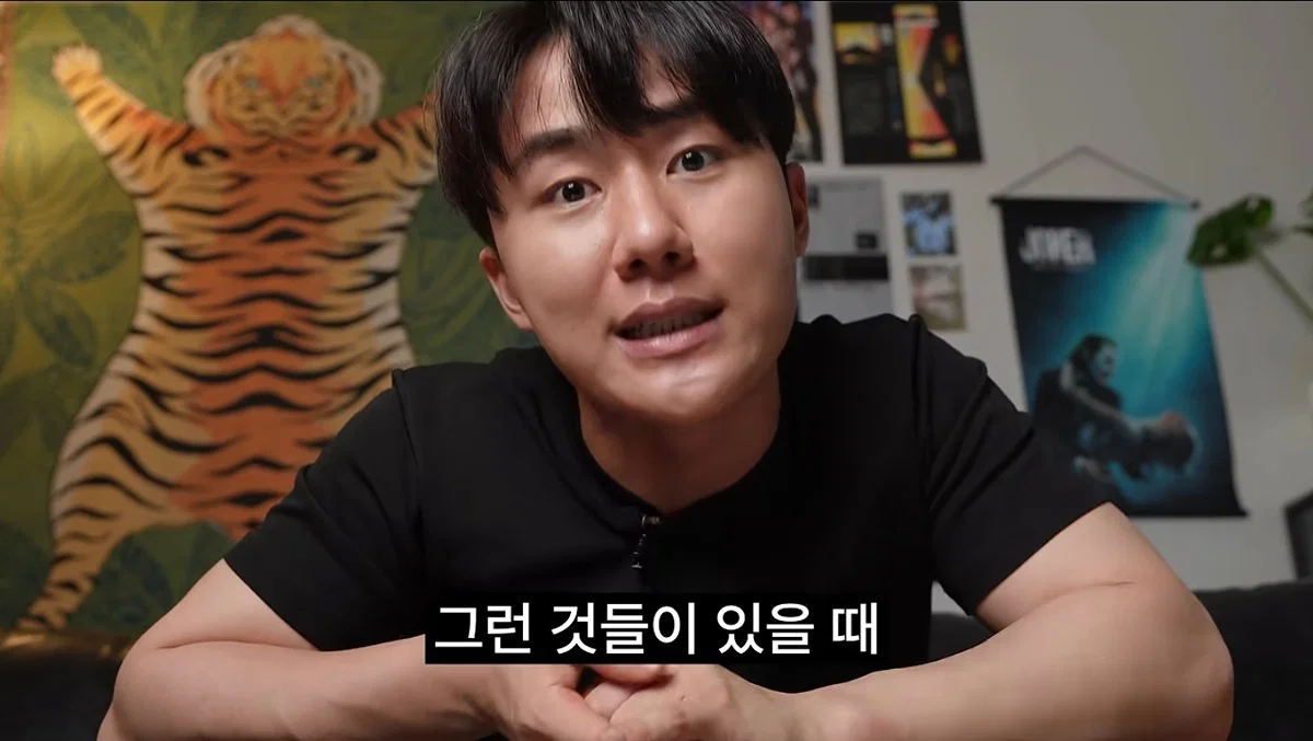 화장품을 함부로 소분해서는 안 되는 이유 (12)