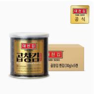 대천김 곱창김 캔김 30g 5캔