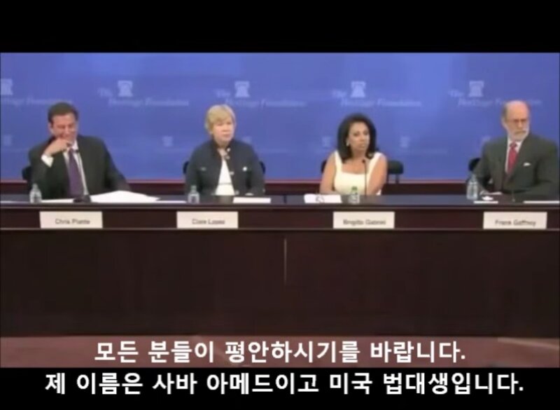 "다수의 평화주의자는 상관없습니다"