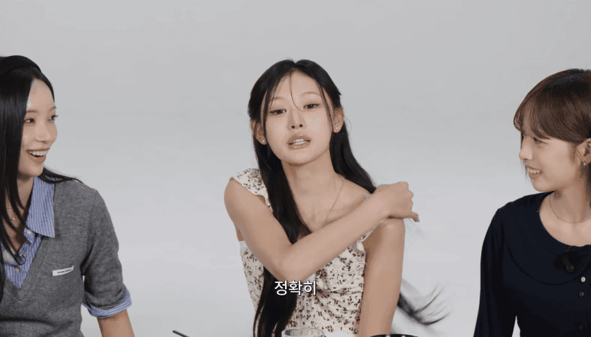 깜짝 .. 몸무게 60kg 해명하는 걸그룹 ㄹㅇ . (7)