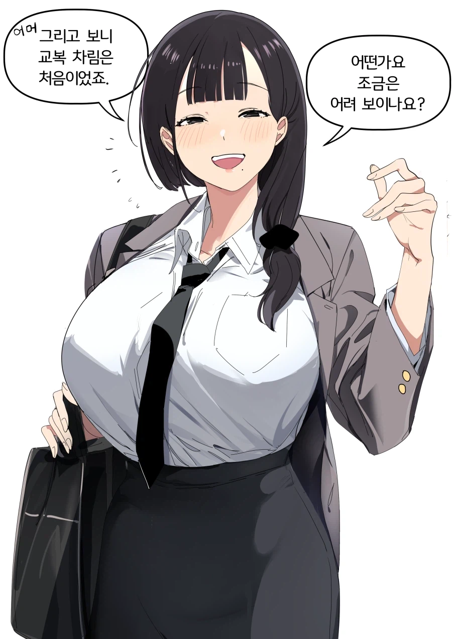 어흐어흐 유부녀에게 고백하는 망가.manga (4)