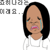 죠히
