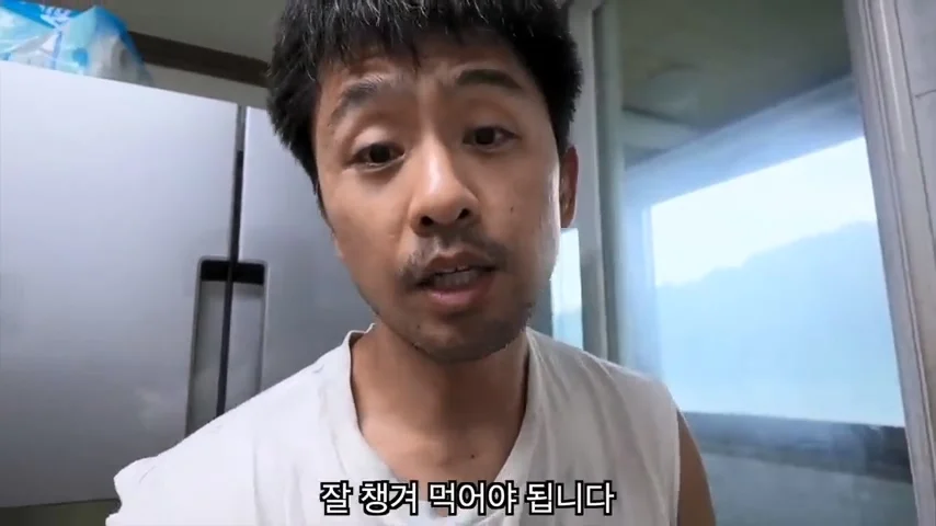 결혼한 유부남이 세상에서 가장 행복한 순간 ㄷㄷㄷ (41)