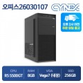 [G마켓]라데온5500gt/8g/256g 본체 (4대카드적용시) (398,550/무료)