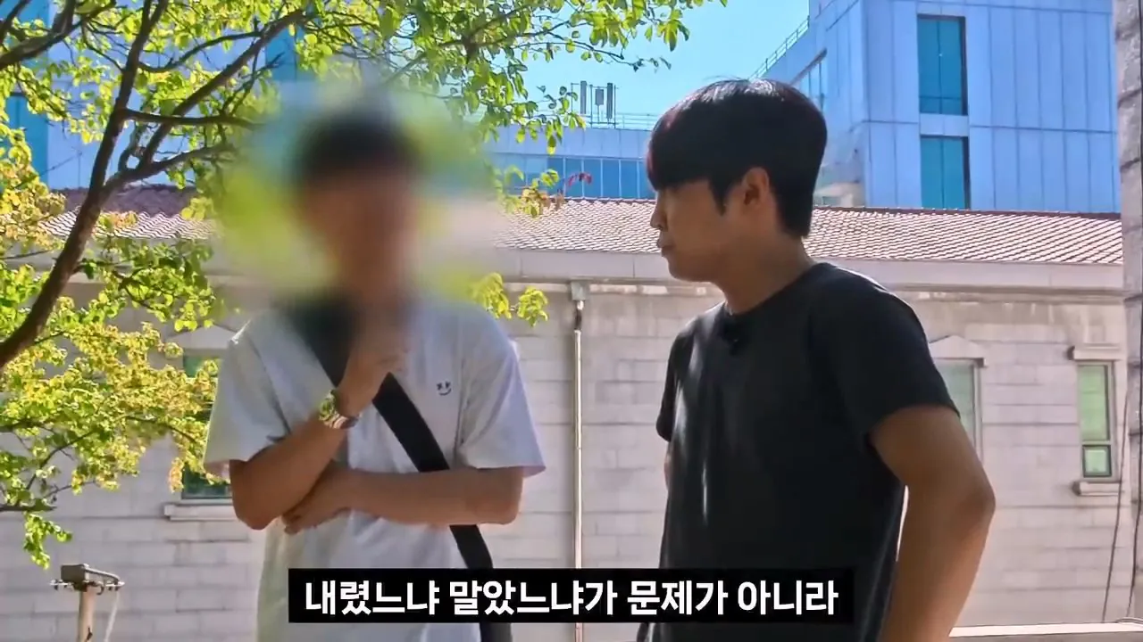 종교는 인간이 만들었다는 서울대생, 목사는 답할 수 있을까.mp4_20261001_152651.585.jpg 서울대생이 목사에게 말하는 종교는 인간이 만든것이라는 이유