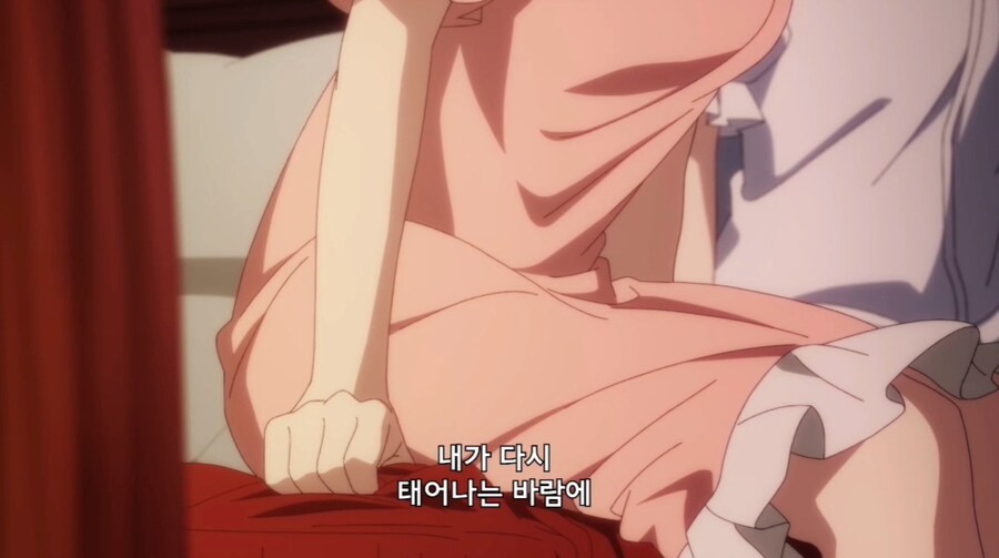 왕녀로 전생하게 된 이세계인의 고뇌 (8)