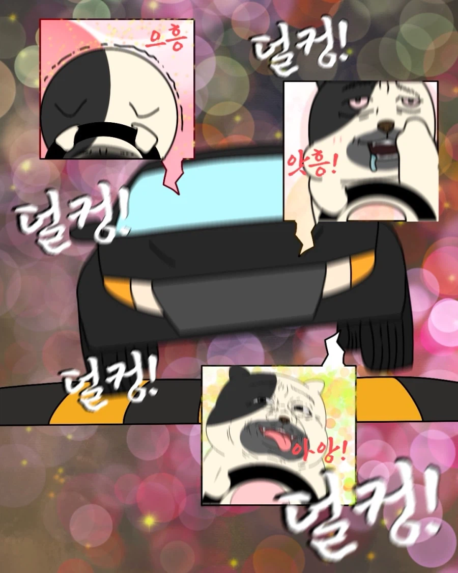 출구를 입구로 쓰면 안 되는 이유.manwha (18)