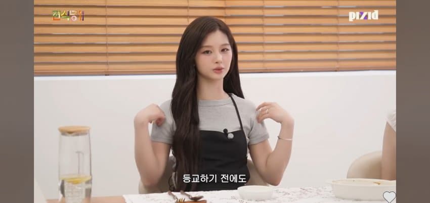 고기 15인분 먹는다는.. 걸그룹 멤버 . (2)