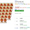 갈아만든배, 340ml, 24개