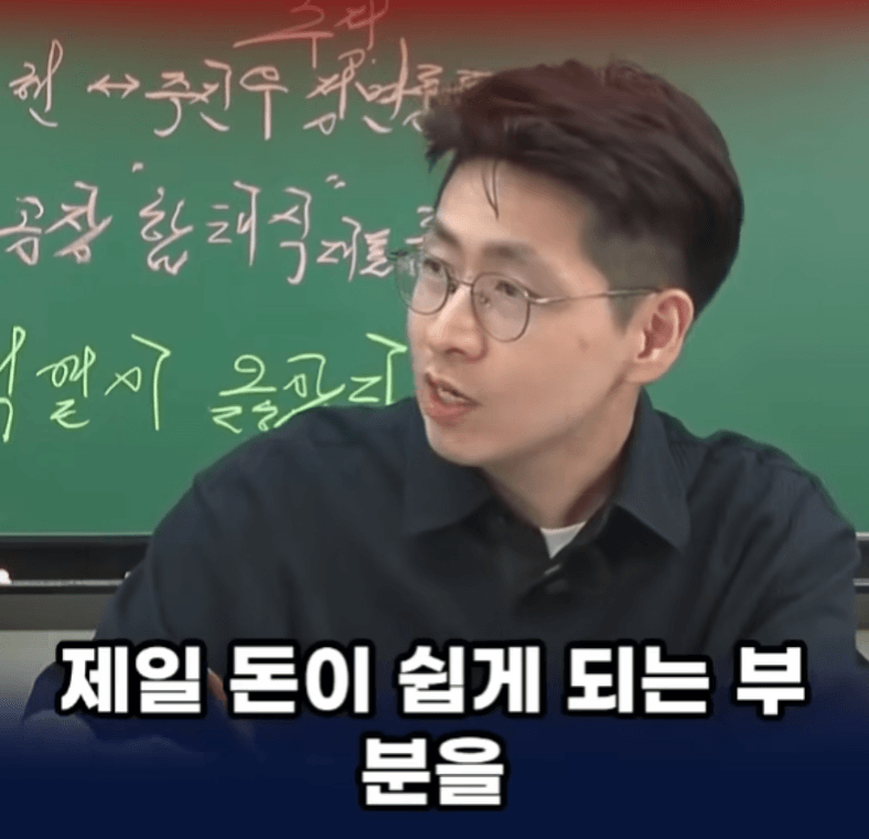 올라간 아파트 값, 누가 가져갈까? (39)