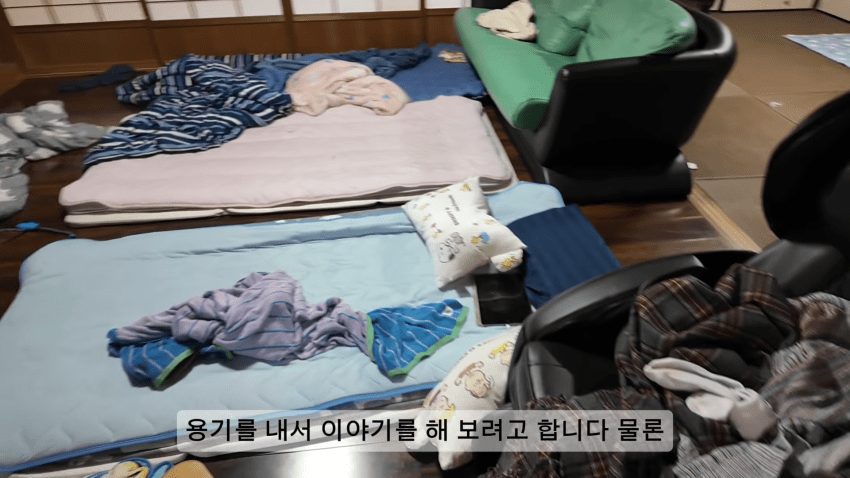 한국남자와 일본여자가 이혼 하게된 이유... (3)