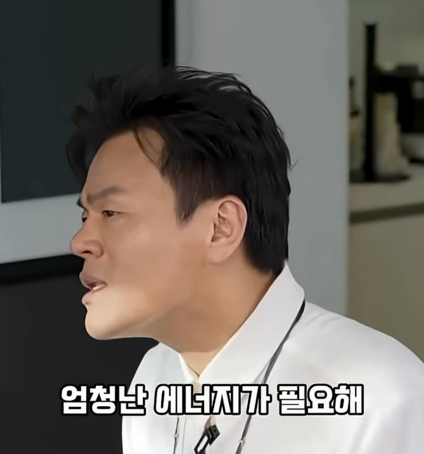 박진영이 아침에 일어나 갑자기 깨달은 것 (28)