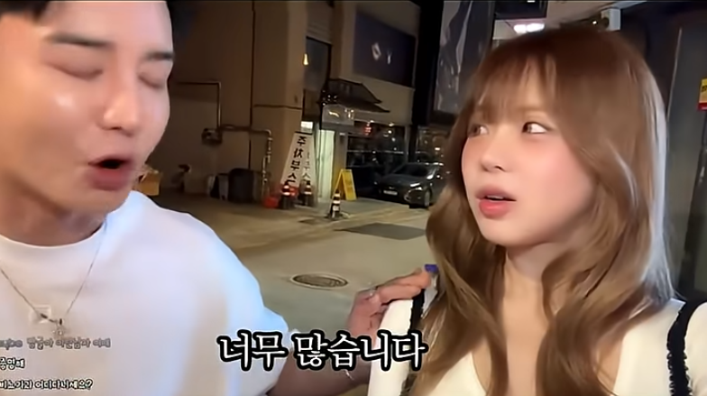 슈퍼 정자왕이라는 남캠 (25)