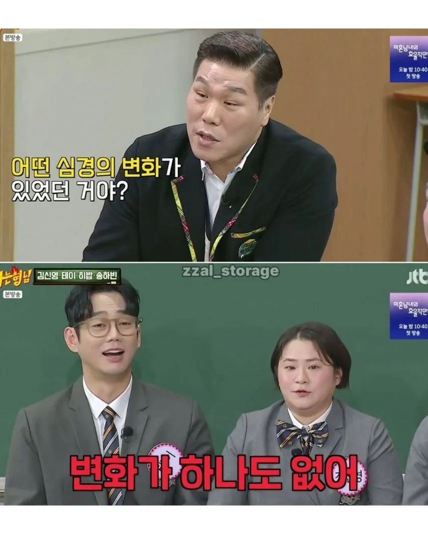 다이어트 10년 정도하면 요요 안옴?