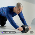 [네이버]숀리 AB 슬라이드 프로 복근 운동 기구 (4,000원/무료)
