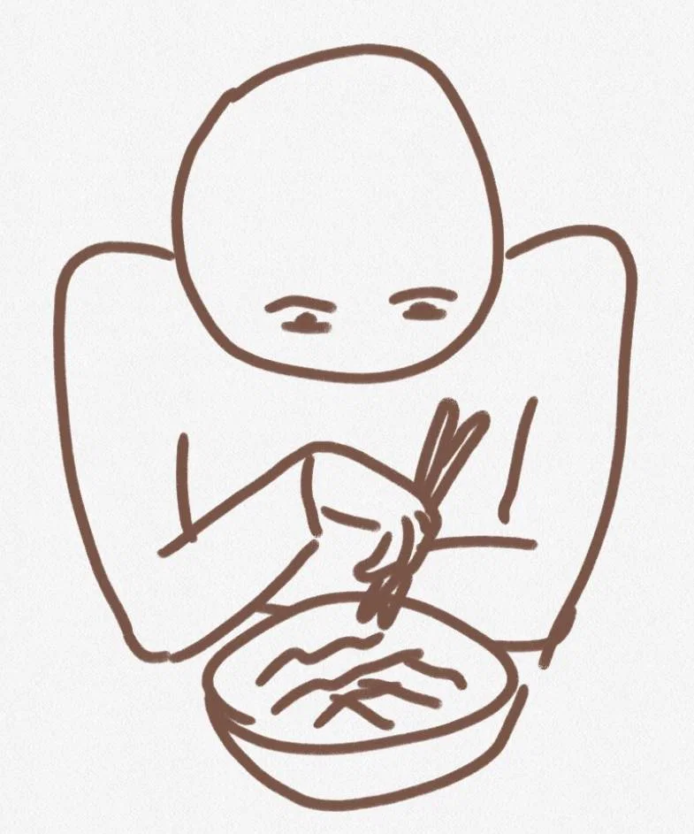 RFNuju