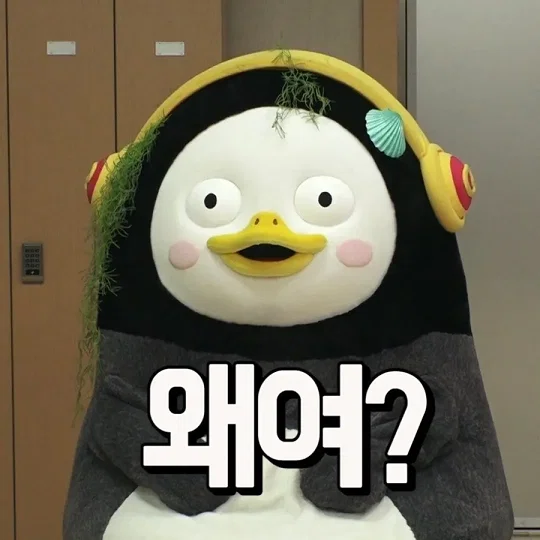 나는 게으른 사람들이 싫어 (2)