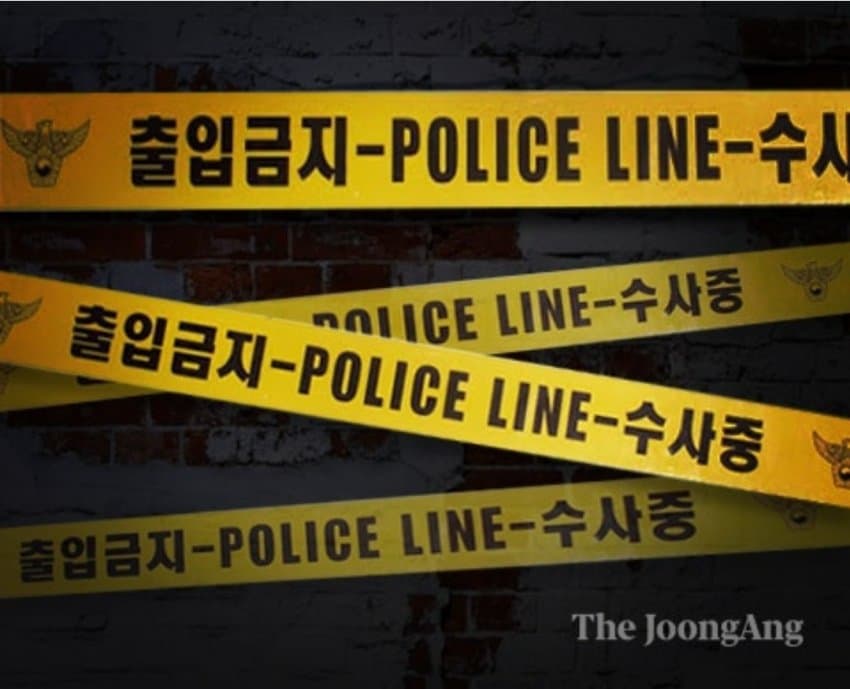 청주 아파트서 남성 2명 흉기찔려 숨져...부자 추정 (5)