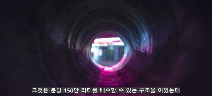 초대형 터빈에 빨려들어간 남자 (24)