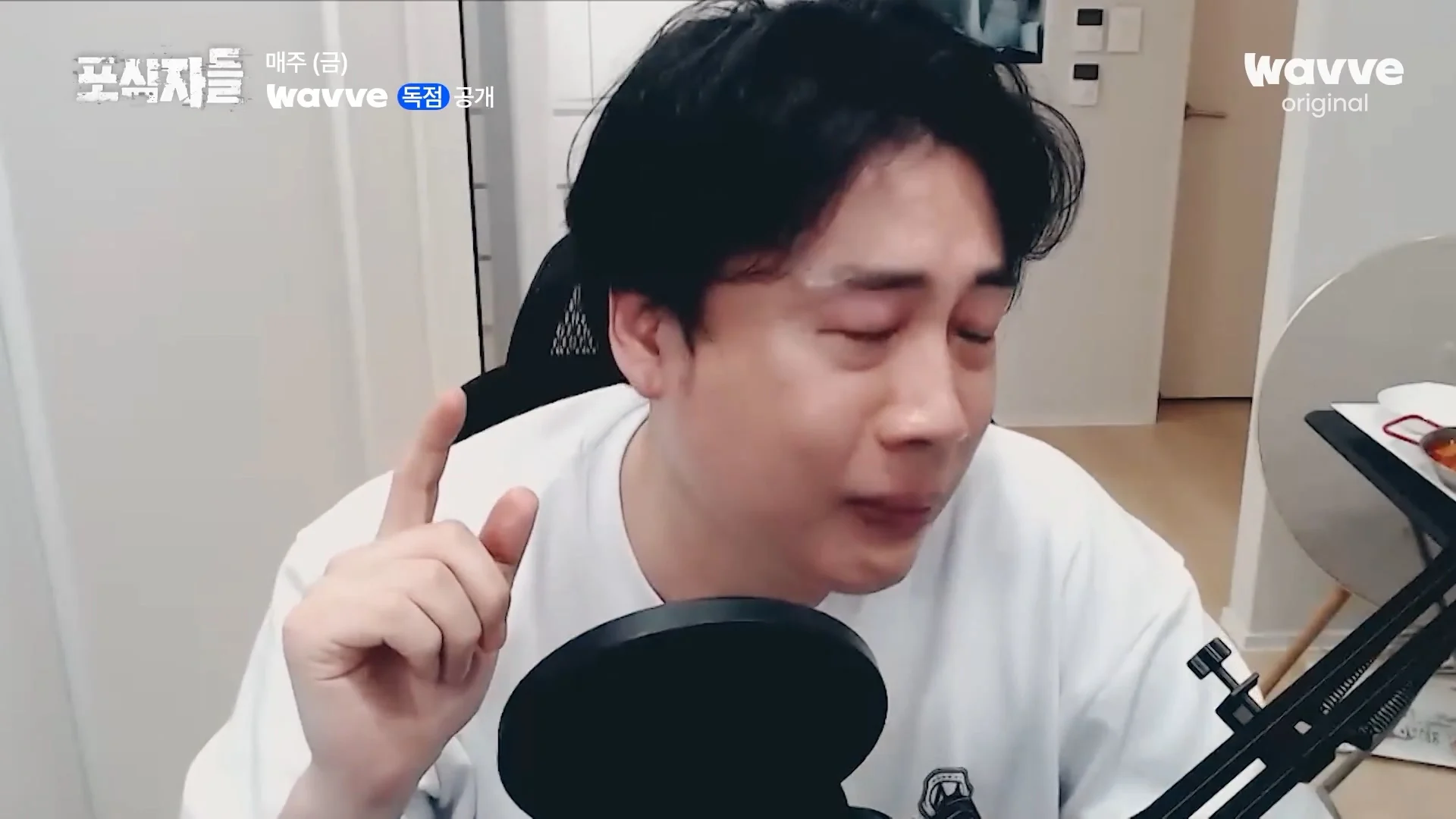 장사의신이 가세연 김세의를 나락으로 만든 과정 ㄷㄷㄷ (71)