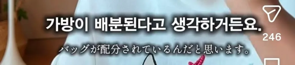 에르메스 매장에서 고객이 가장 민망한 순간