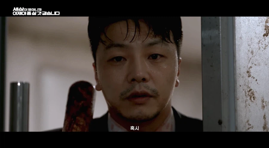 우리 애가 좀비들 사이에 갇혔어요 도와주세요!!! (31)