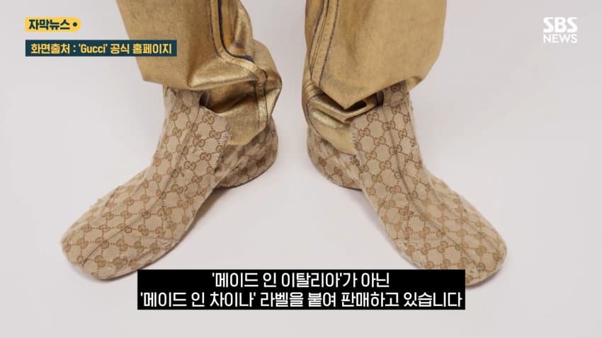 싱글벙글 명품 브랜드 구찌 근황 (3)