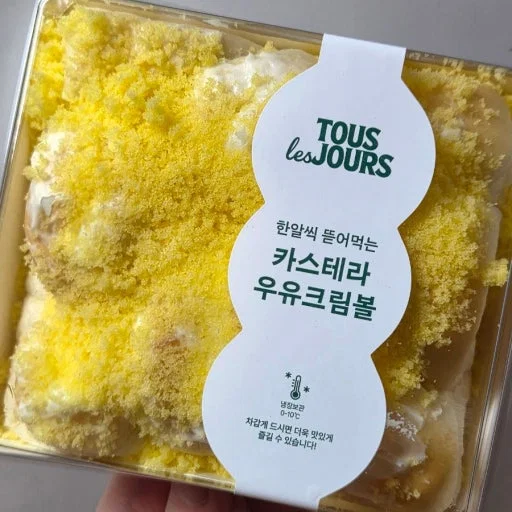 뚜레쥬르에서 코어층 탄탄한 인기 빵들 (8)
