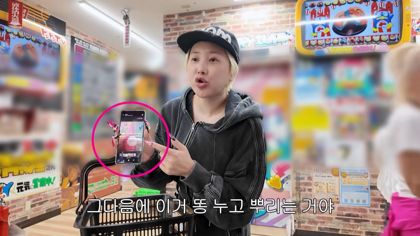 갸루 대세에 탑승해보는 서인영 눈나 근황 (38)
