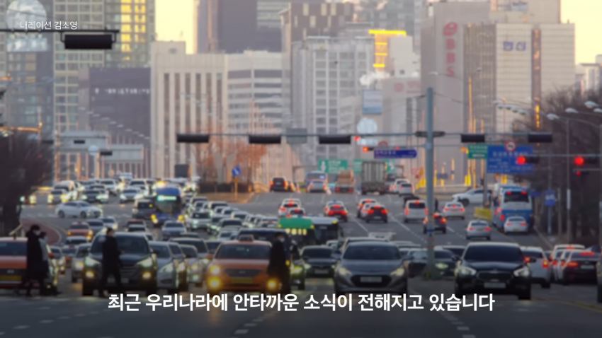 2030 자살률 왜 이렇게 심각할까? 청년들 얘기 직접 들어봄..