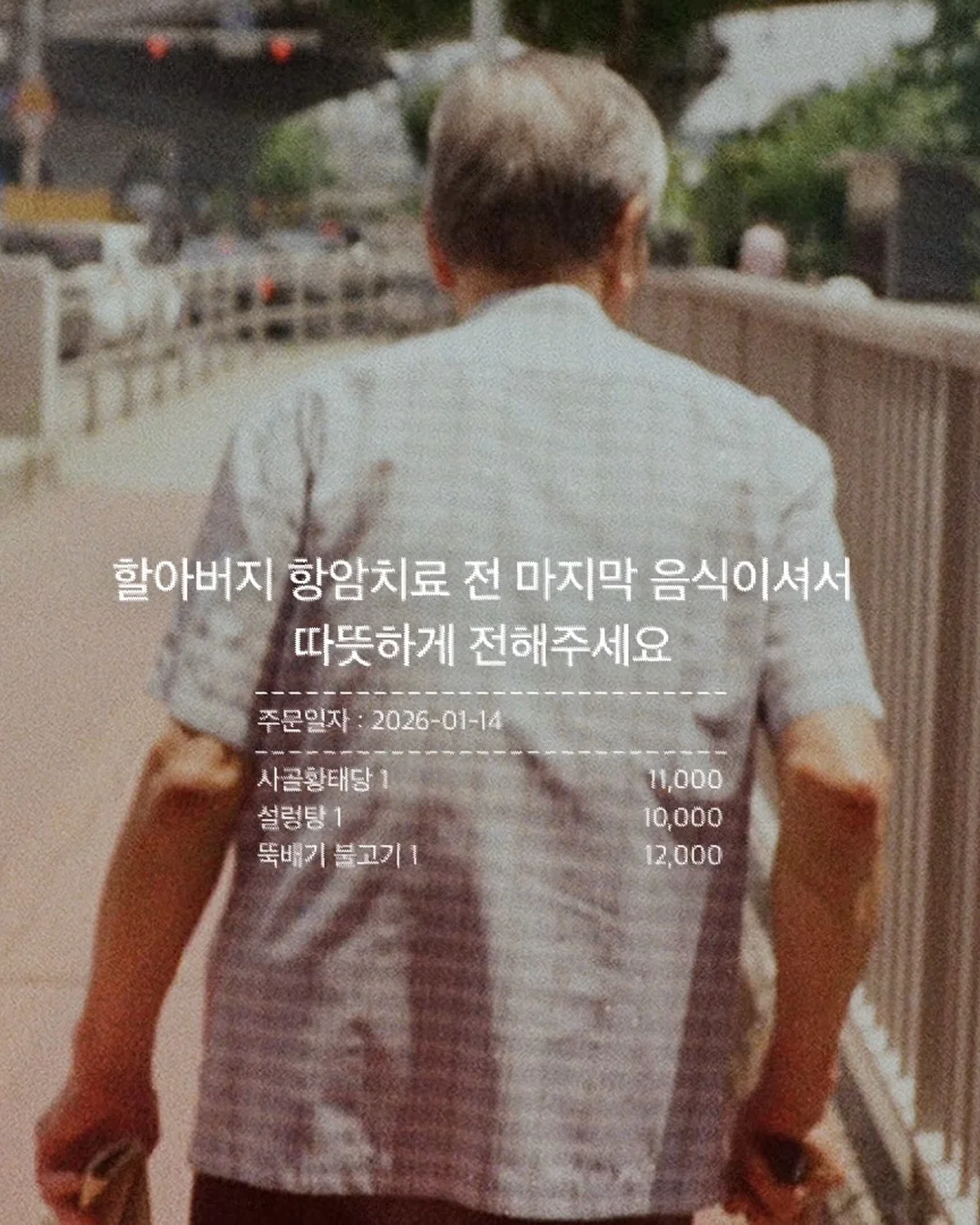 와사비 빼주세요 아이의 인생 첫 초밥 도전입니다 (13)