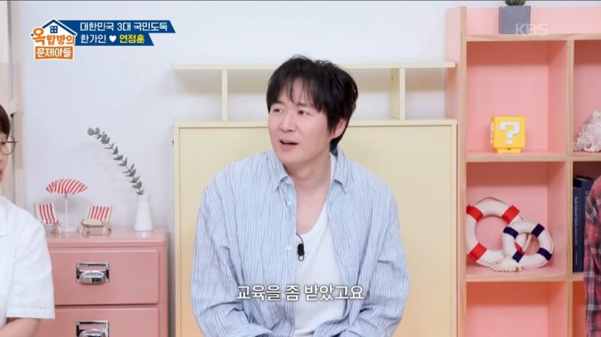 연정훈이 추천하는 가성비 정말 좋은 와인들 (4)