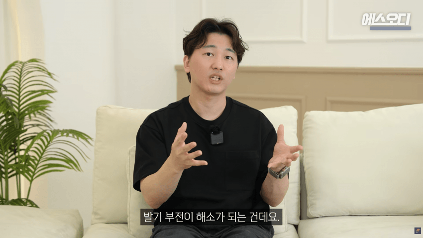 비아그라는 위대했다..역대급 암치료법 등장 (28)