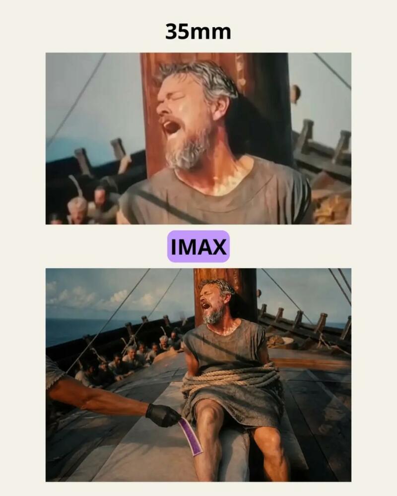 IMAX로 봐아하는 이유...