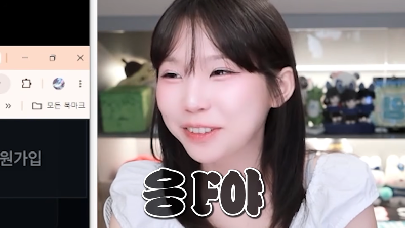 우정잉 라면 월드컵 논란 (5)