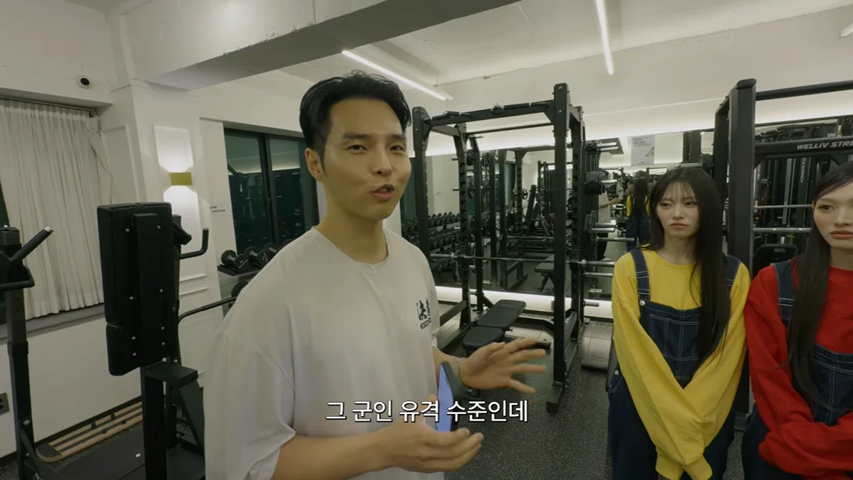 리센느 리브와 미나미가 체급을 유지했던 방법 (25)