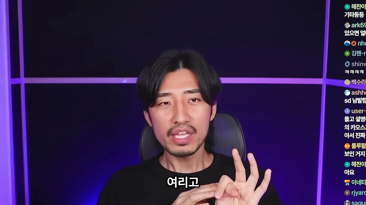 정신 질환을 추구미로 쓰고 안정형을 찾아 헤매는 사람들에게 (44)