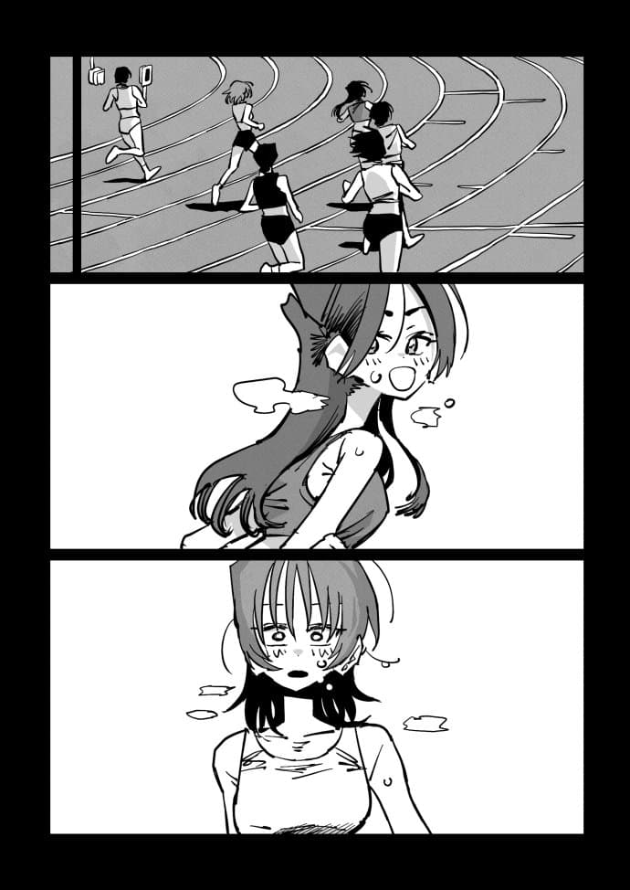 《나는 어제 고을이를 죽였다》 (21)