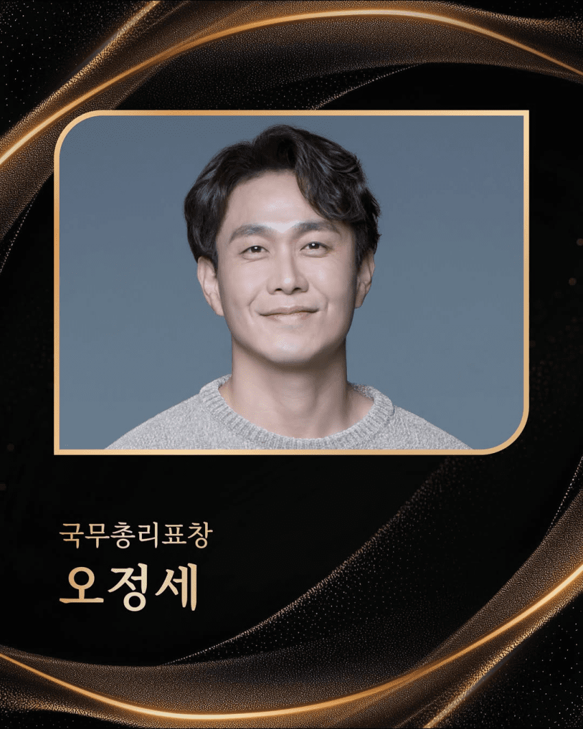故신해철에 은관문화훈장…유재석·한영애·블랙핑크도 문화훈장 (19)