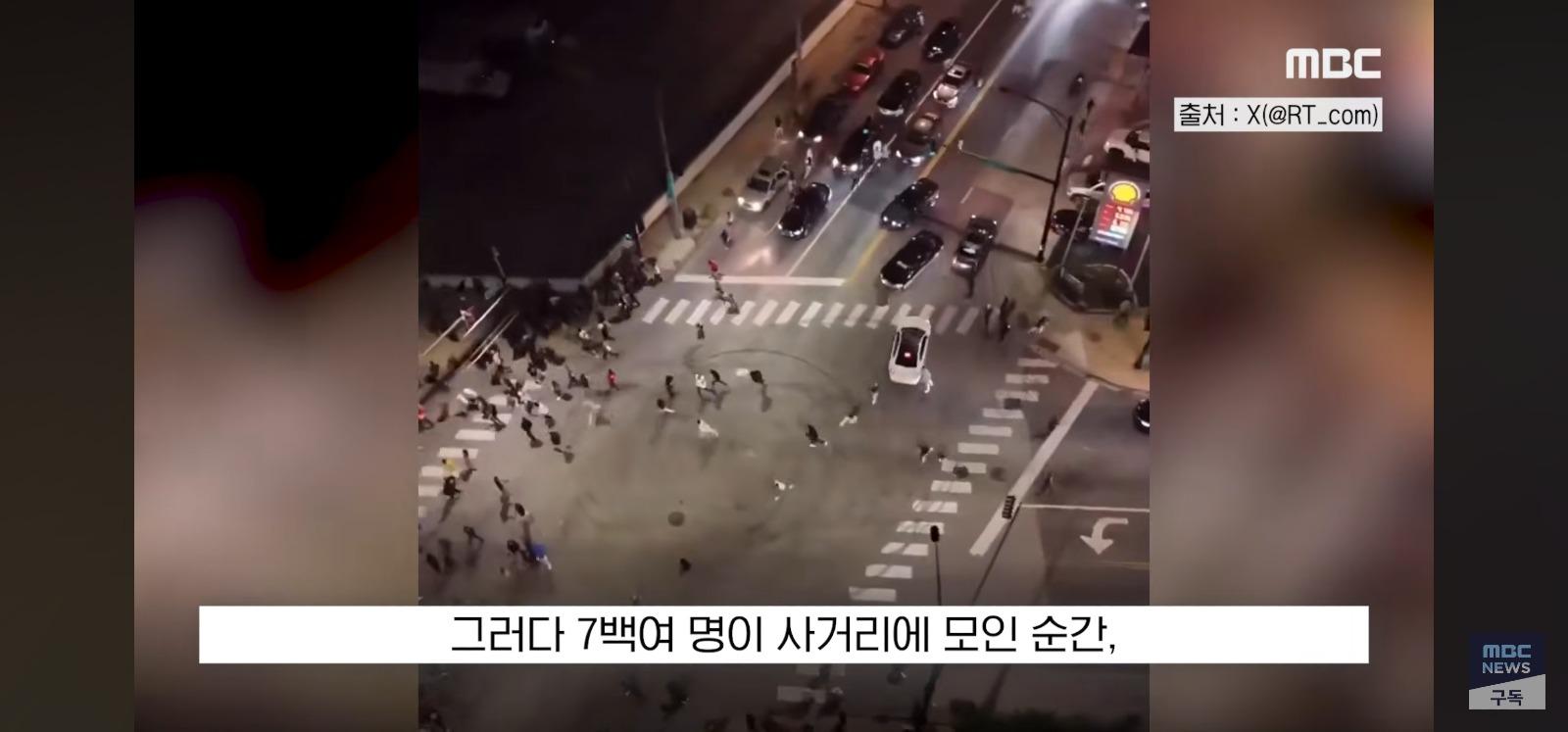 미국 도로점거 놀이 (20)