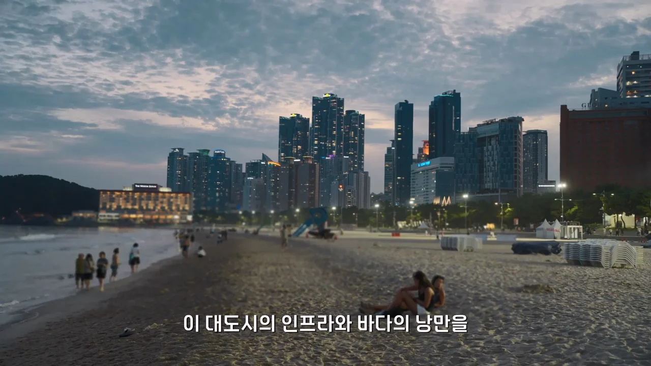 지금 부산에 여행온다고 외국인들이 몰리는 이유 (75)