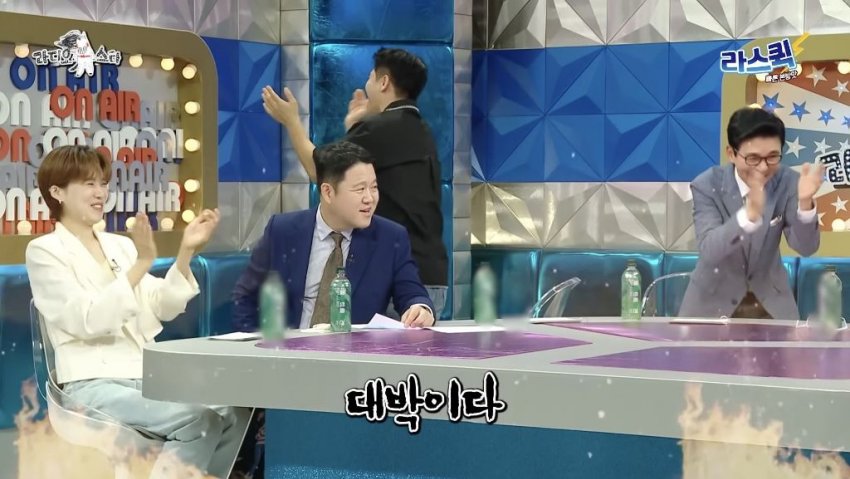 관상만 보고 직업 유추하는 엄지윤 (26)