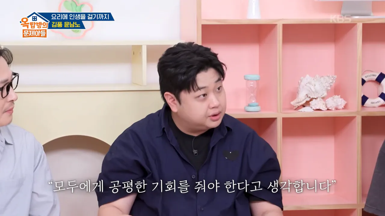 군 취사병시절 파병가고싶어서 육본에 편지썼다는 윤남노 (12)