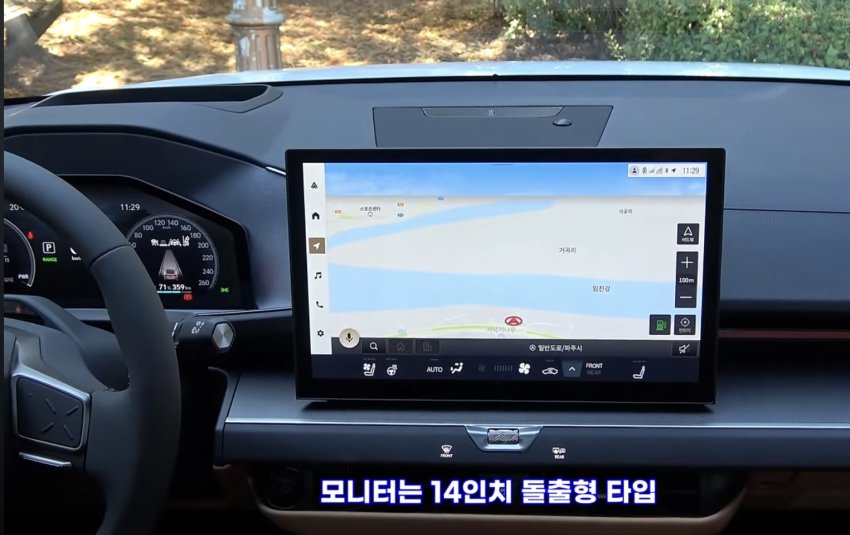 렉서스 전기차 ES350e 유튜버리뷰 (12)