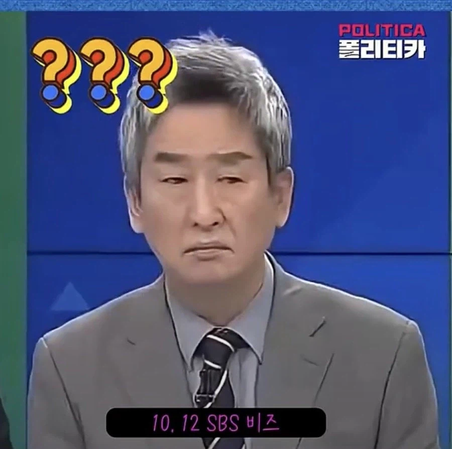 주식) 삼성전자, 하이닉스 적정 주가 (3)