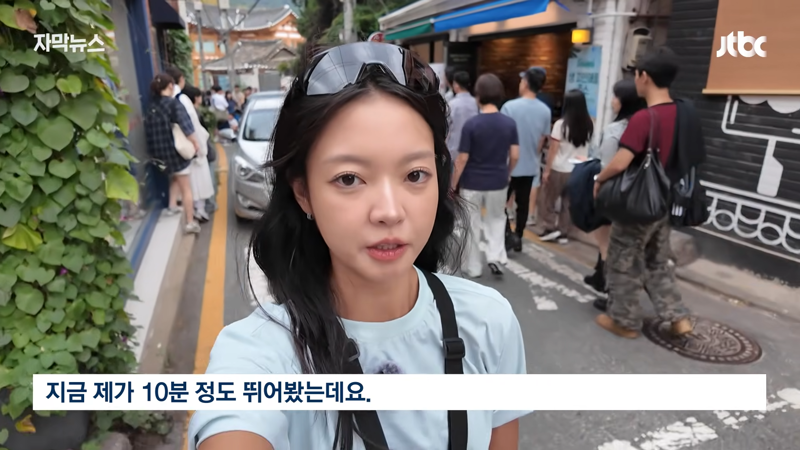 기자가 현장에서 취재한 개민폐 러닝크루 (3)