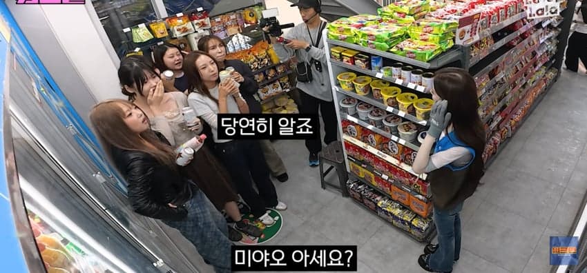 워크맨에서 역대급 편의점 미모 알바녀로 화제인 안나... (9)