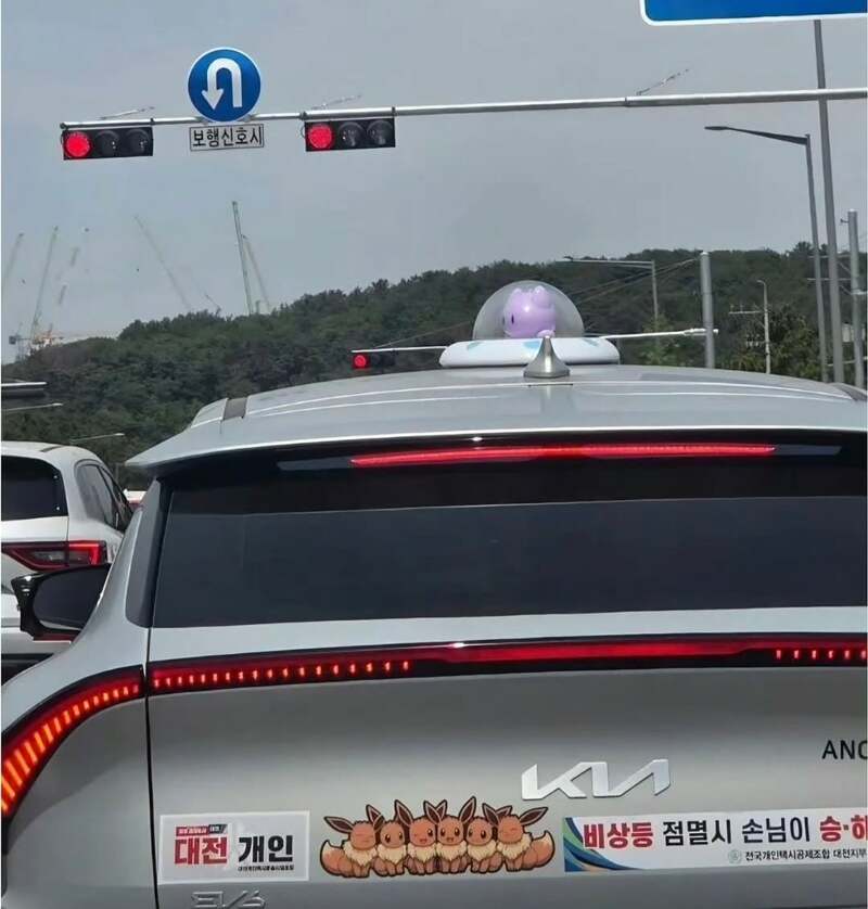 논란의 전남친이 사준 외제차를 타겠다는 예비신부..